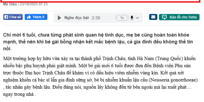 bi-mat-it-ai-noi-benh-lau-co-the-lay-ngay-ca-khi-ban-khong-quan-he-tinh-duc